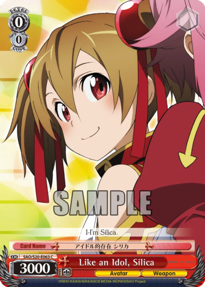 Like an Idol, Silica