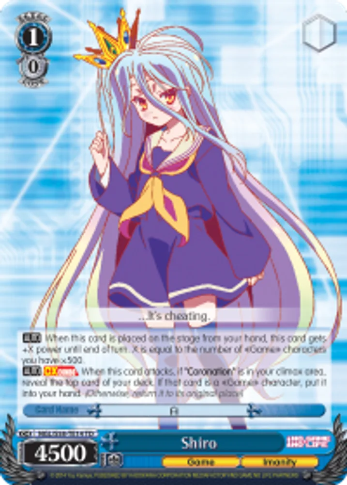 Shiro
