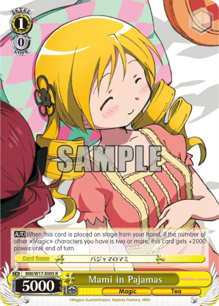 Mami in Pajamas