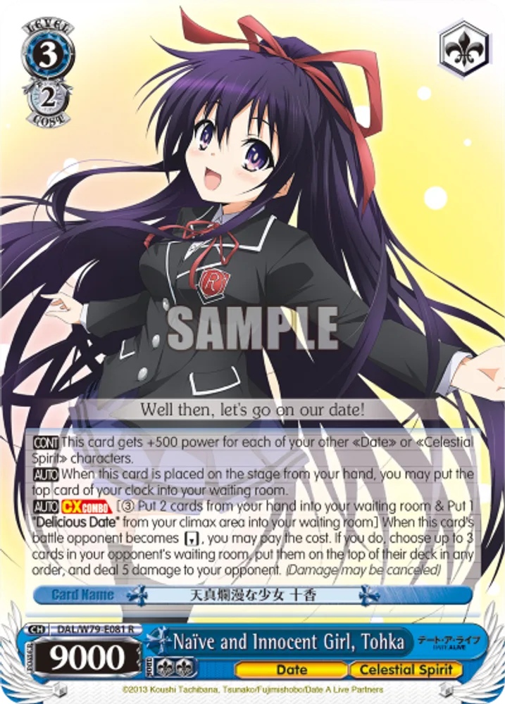 Naïve and Innocent Girl, Tohka