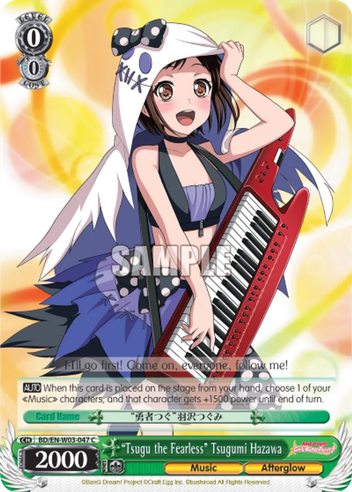 "Tsugu the Fearless" Tsugumi Hazawa