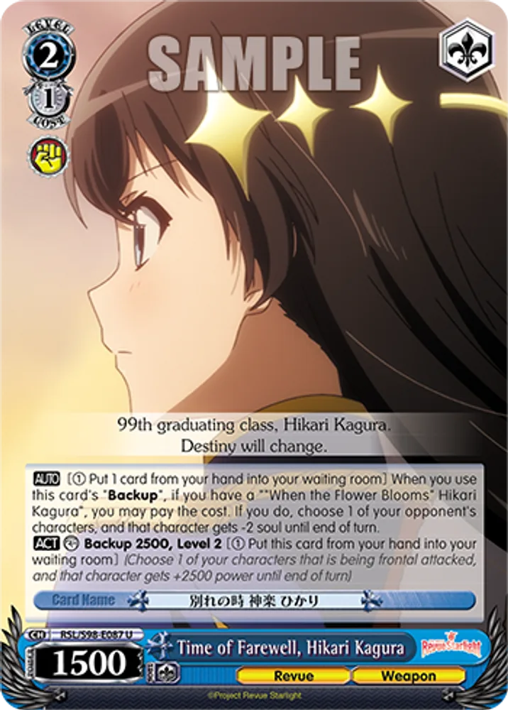 Time of Farewell, Hikari Kagura