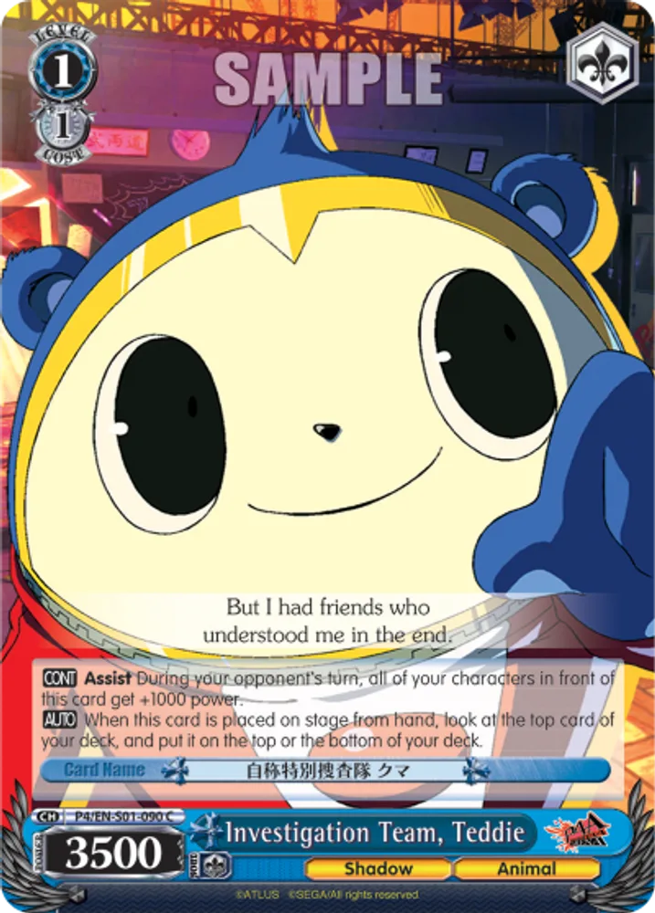 Investigation Team, Teddie