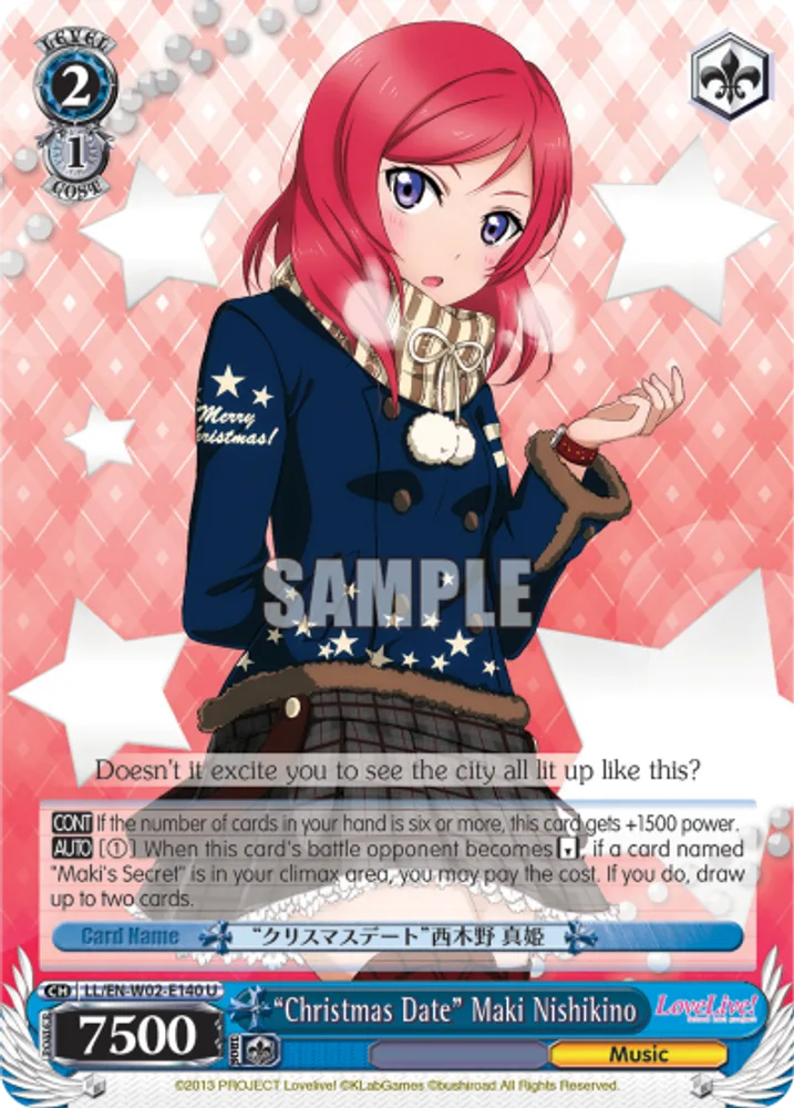 “Christmas Date” Maki Nishikino
