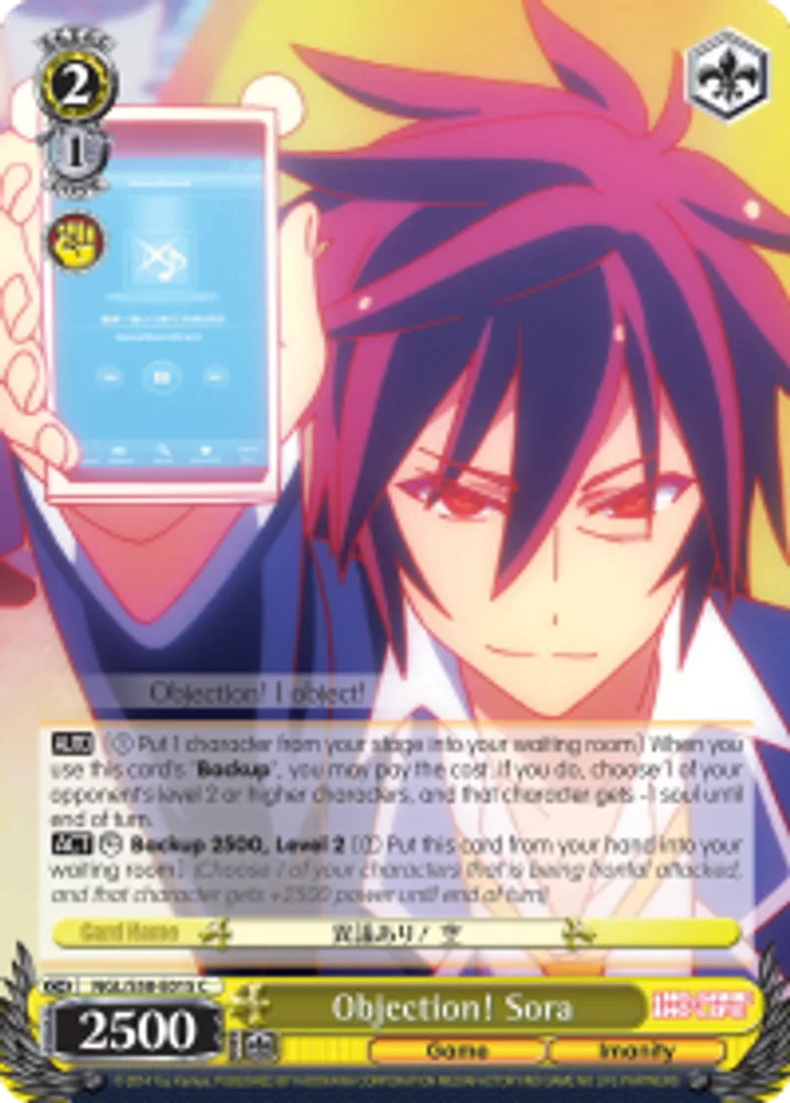 Objection! Sora
