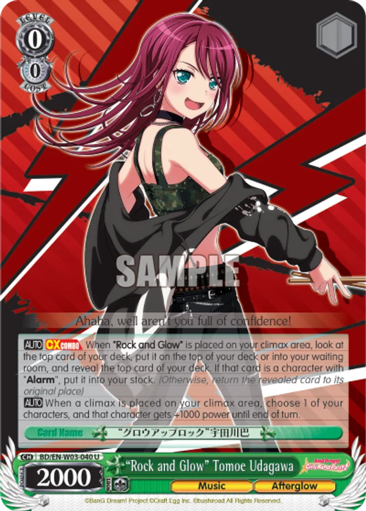 "Rock and Glow" Tomoe Udagawa