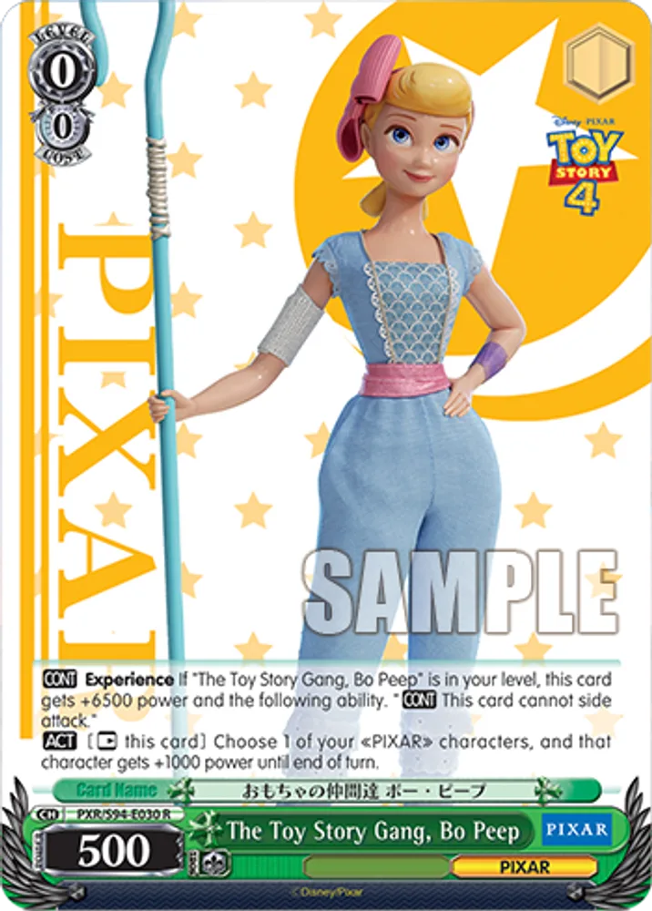 The Toy Story Gang, Bo Peep