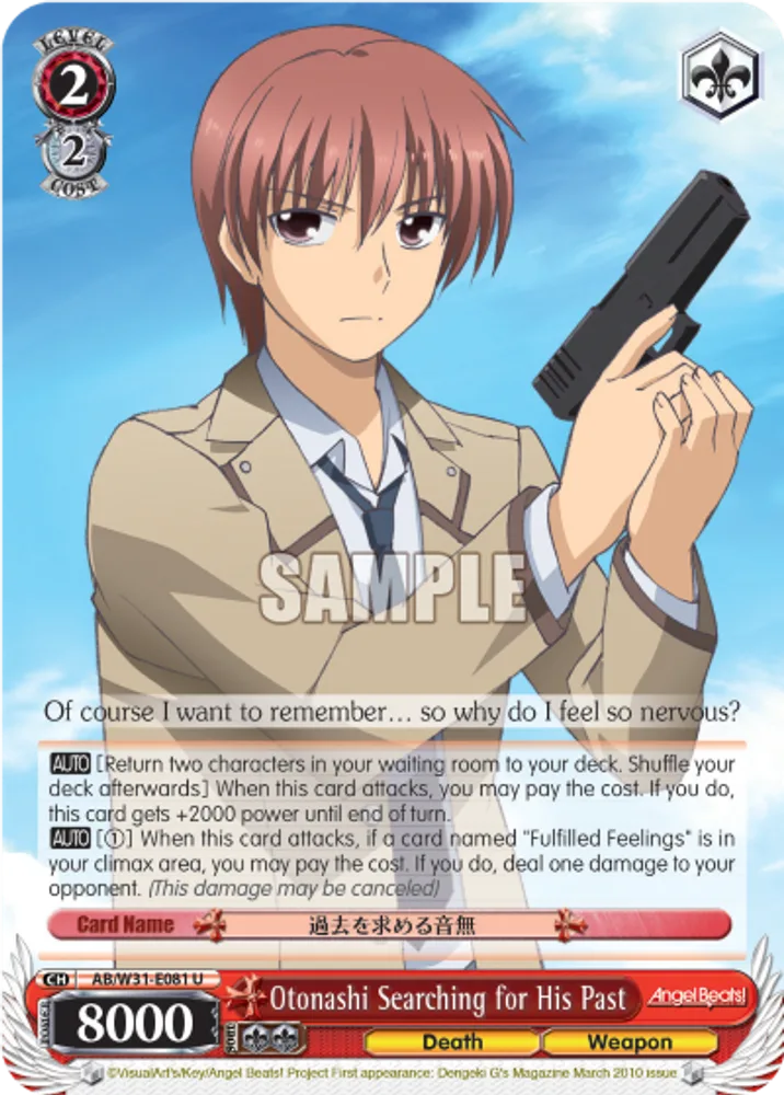 Otonashi Searching for His Past