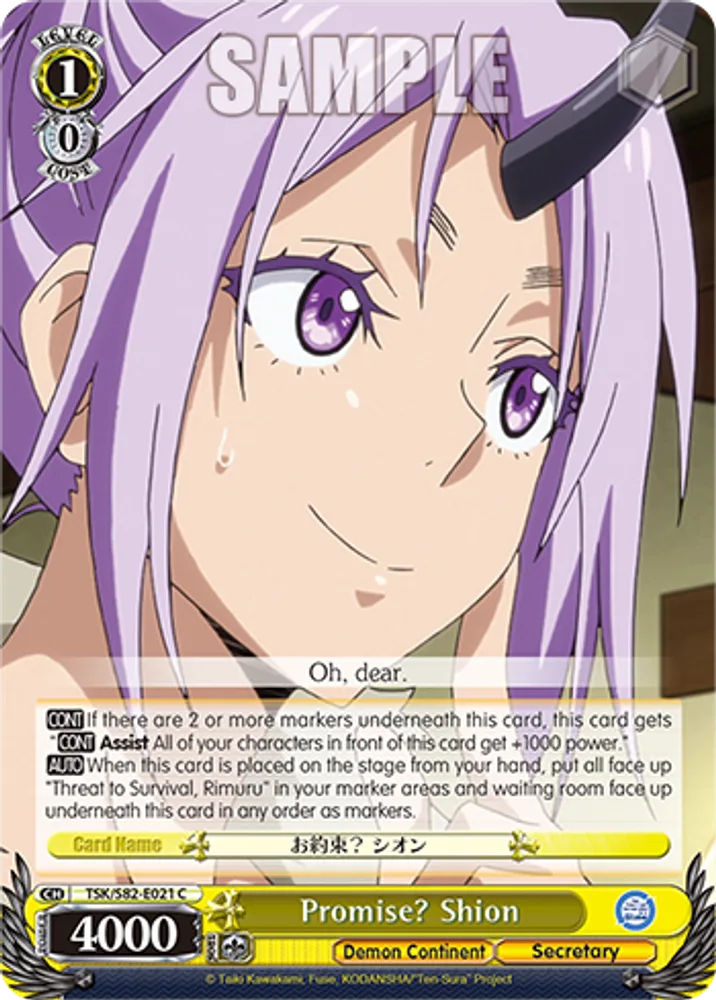Promise? Shion