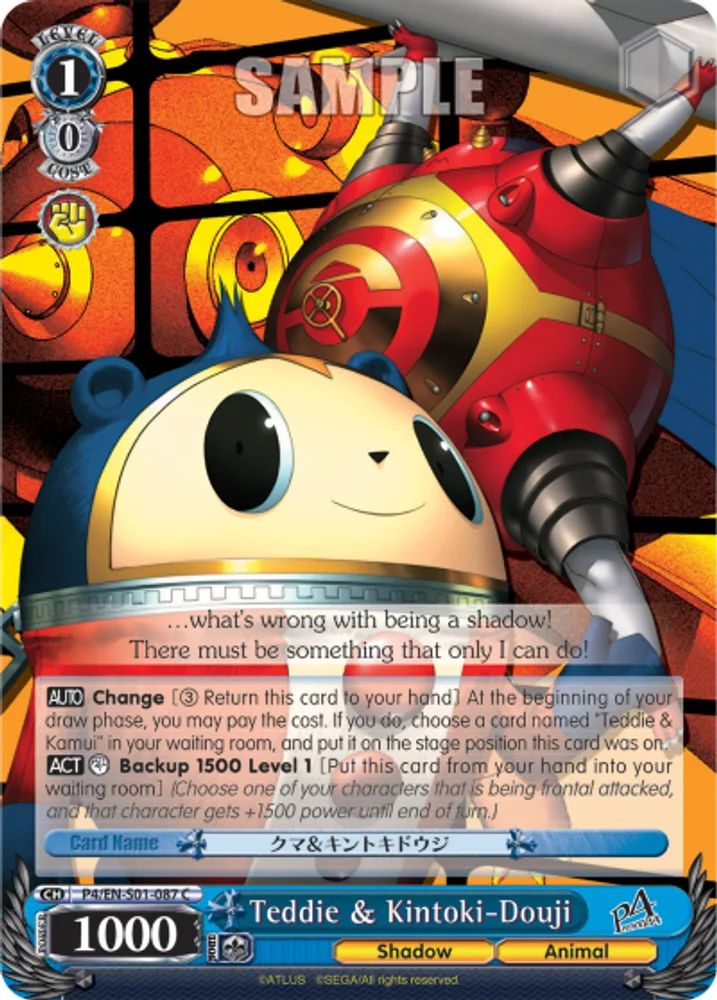 Teddie & Kintoki-Douji