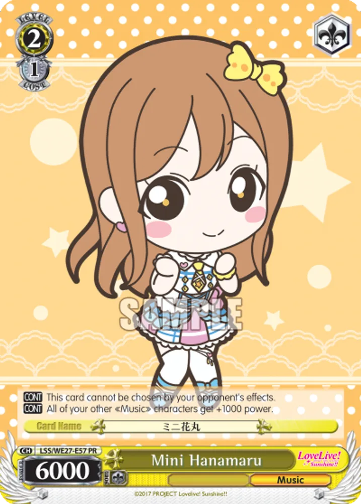 Mini Hanamaru