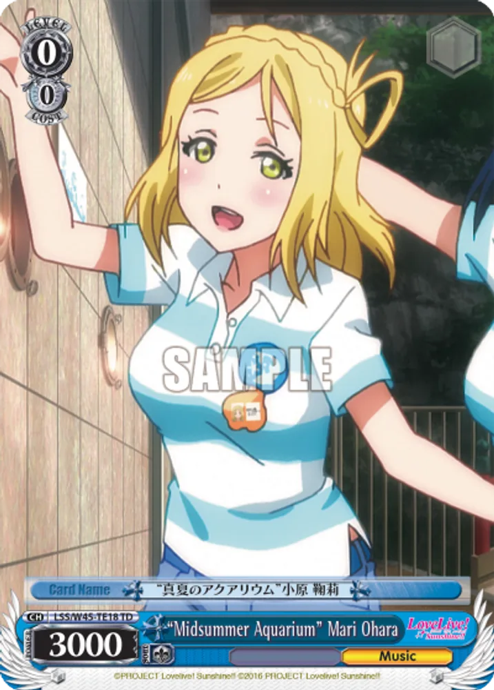 "Midsummer Aquarium" Mari Ohara