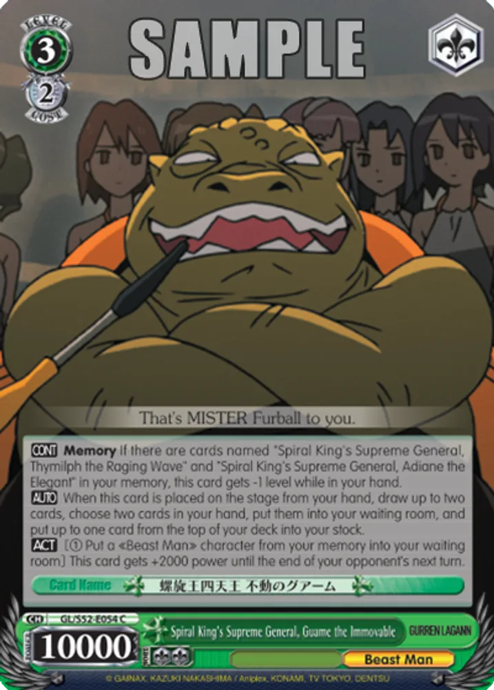 Spiral King's Supreme General, Guame the Immovable
