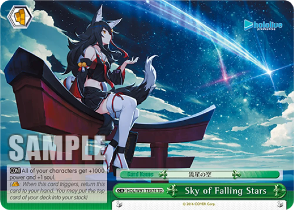 Sky of Falling Stars