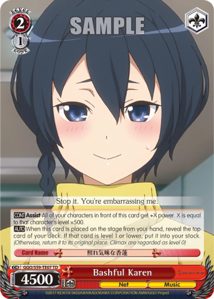 Bashful Karen