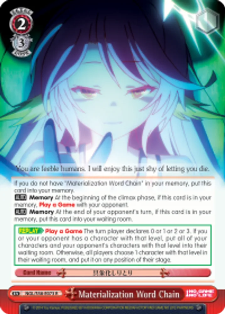 Materialization Word Chain