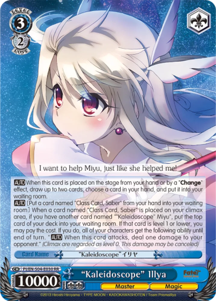 “Kaleidoscope” Illya