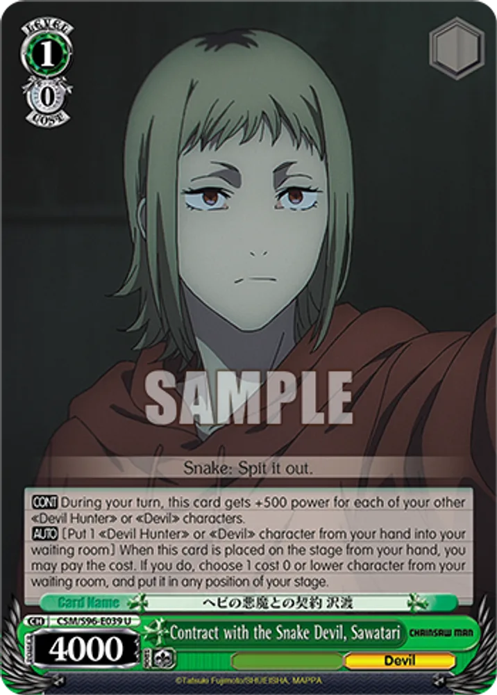 Contract with the Snake Devil, Sawatari