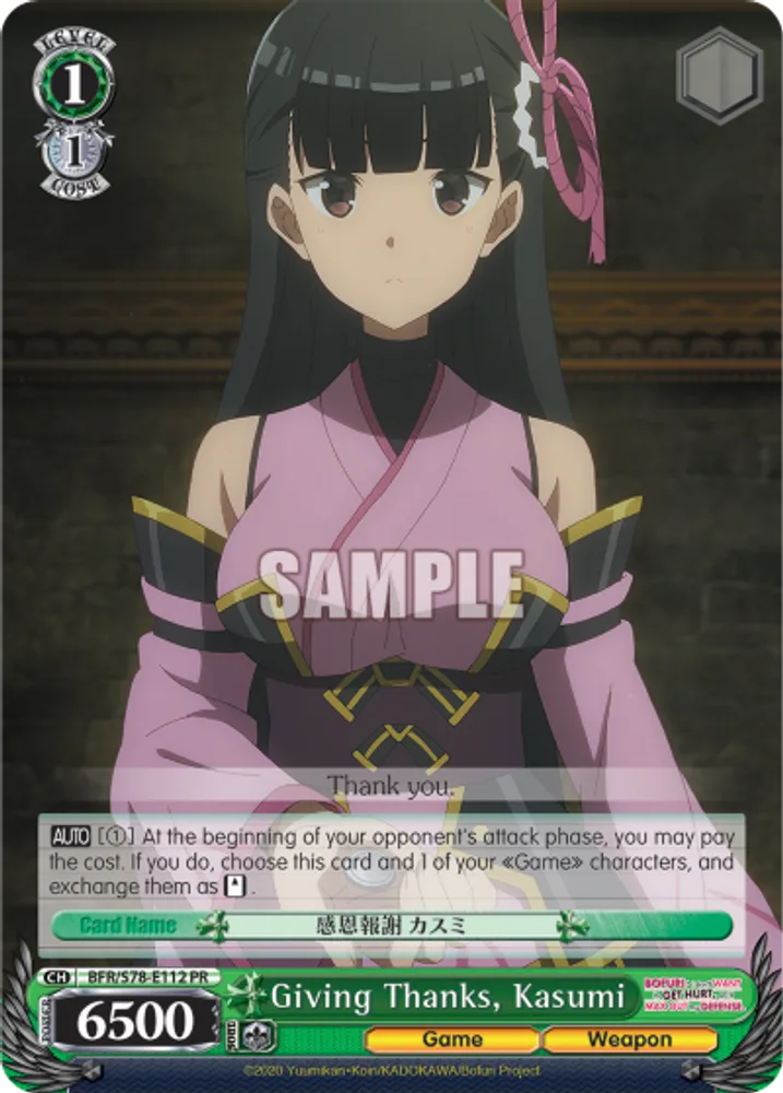 Giving Thanks, Kasumi