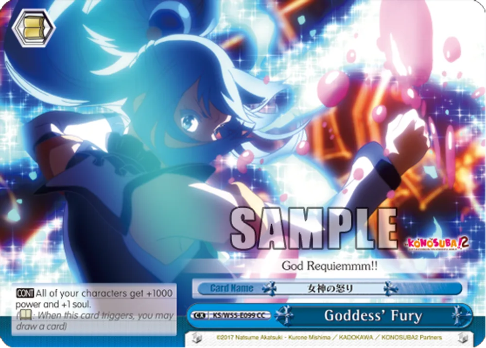 Goddess' Fury