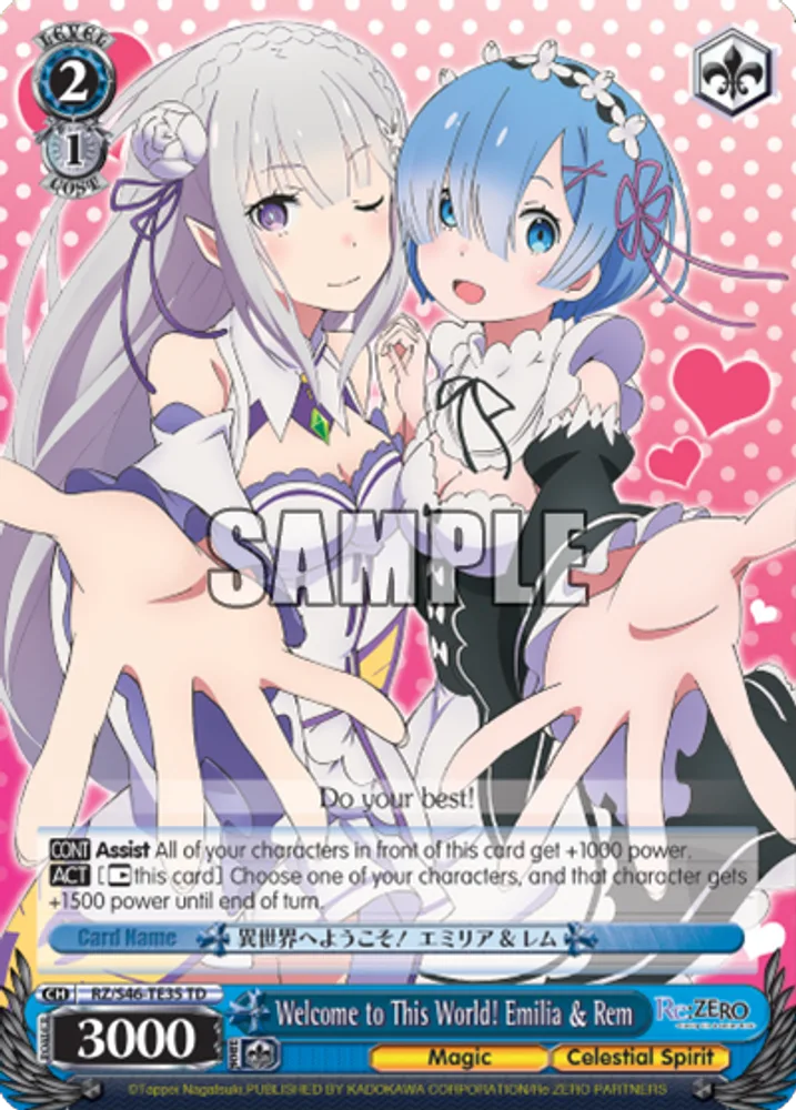 Welcome to This World! Emilia & Rem