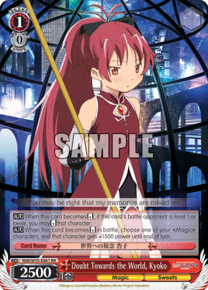 Doubt Towards the World, Kyoko