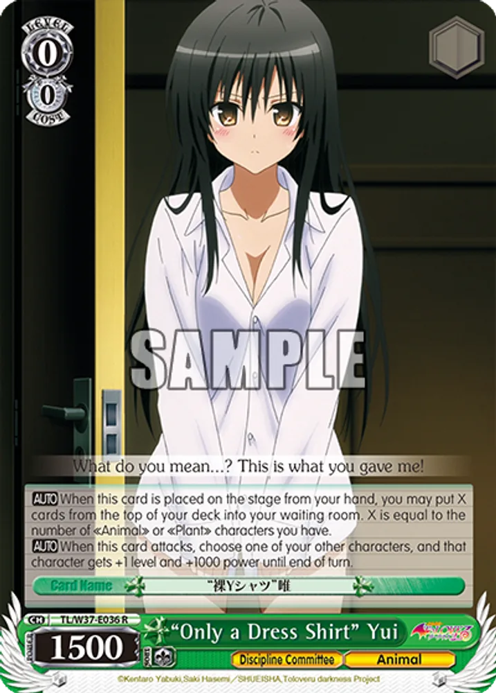 “Only a Dress Shirt” Yui