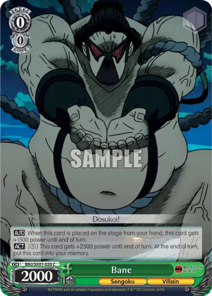 Bane