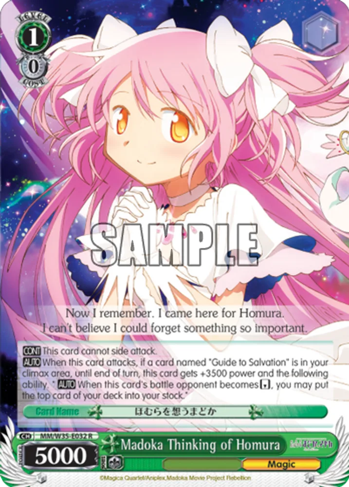 Madoka Thinking of Homura