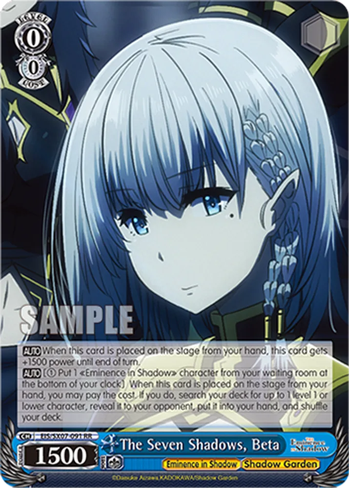 The Seven Shadows, Beta