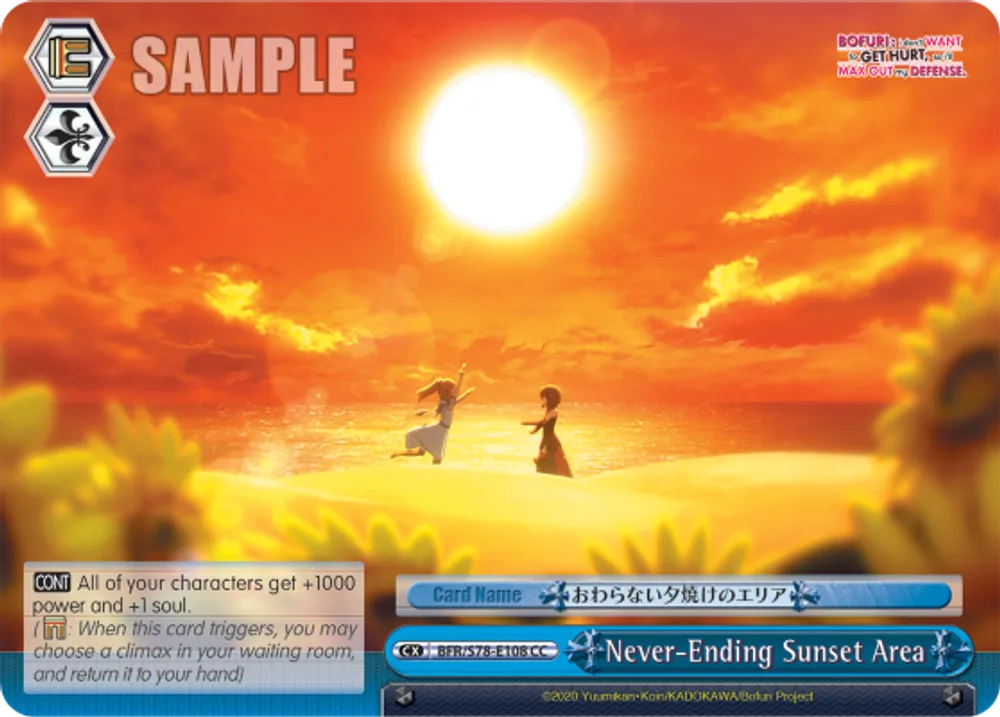 Never-Ending Sunset Area