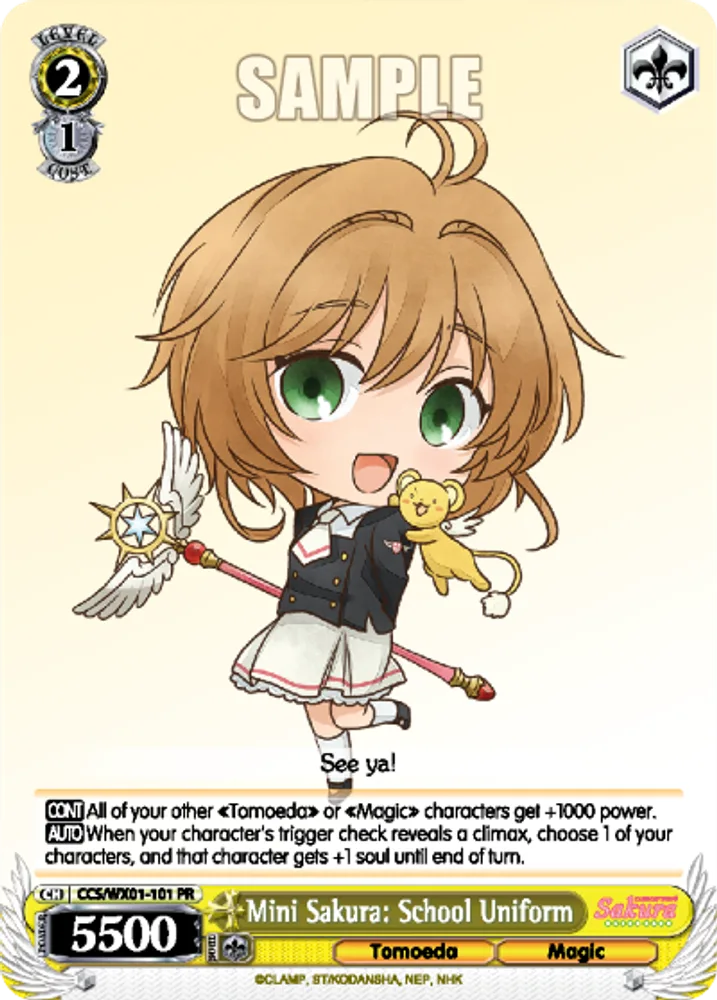 Mini Sakura: School Uniform