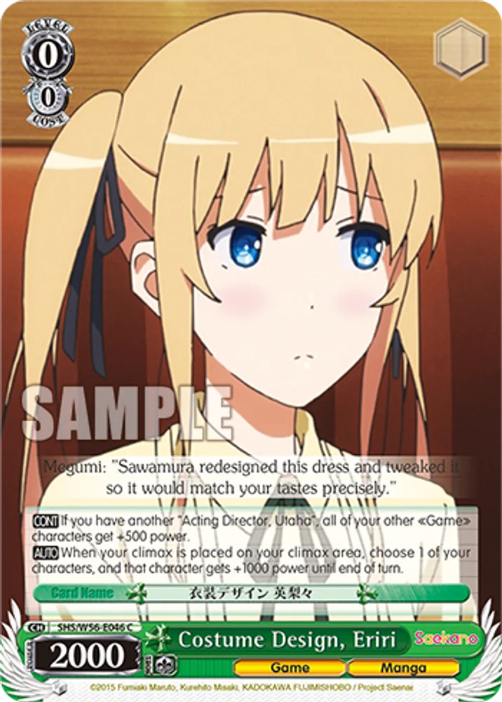 Costume Design, Eriri