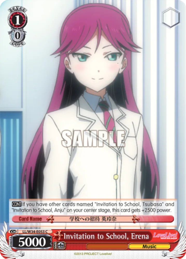 Invitation to School, Erena