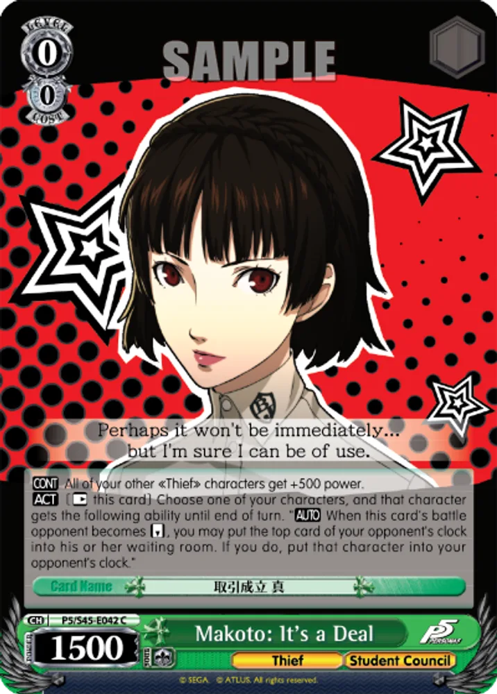 Makoto: It's a Deal