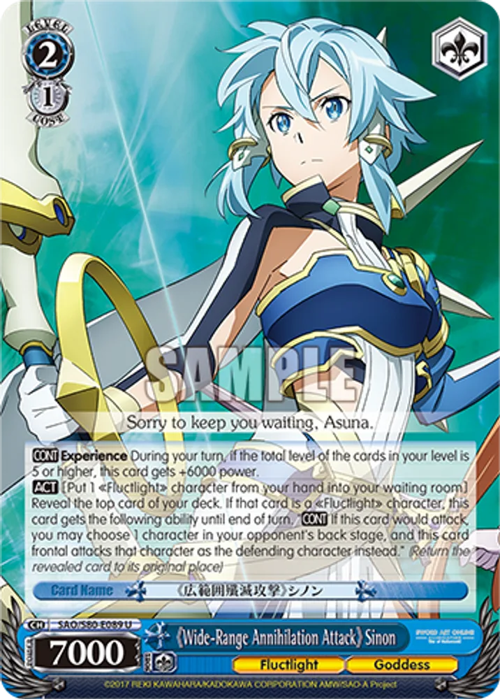 《Wide-Range Annihilation Attack》 Sinon