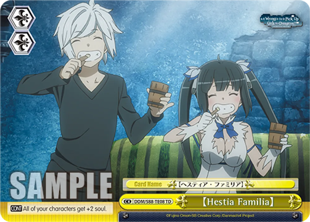 【Hestia Familia】
