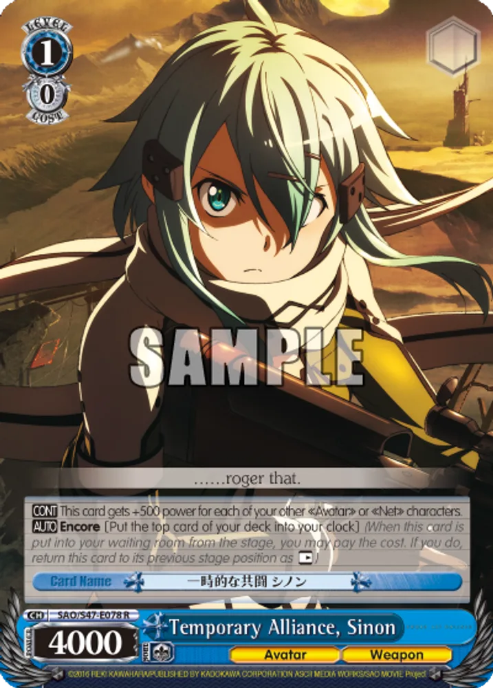 Temporary Alliance, Sinon