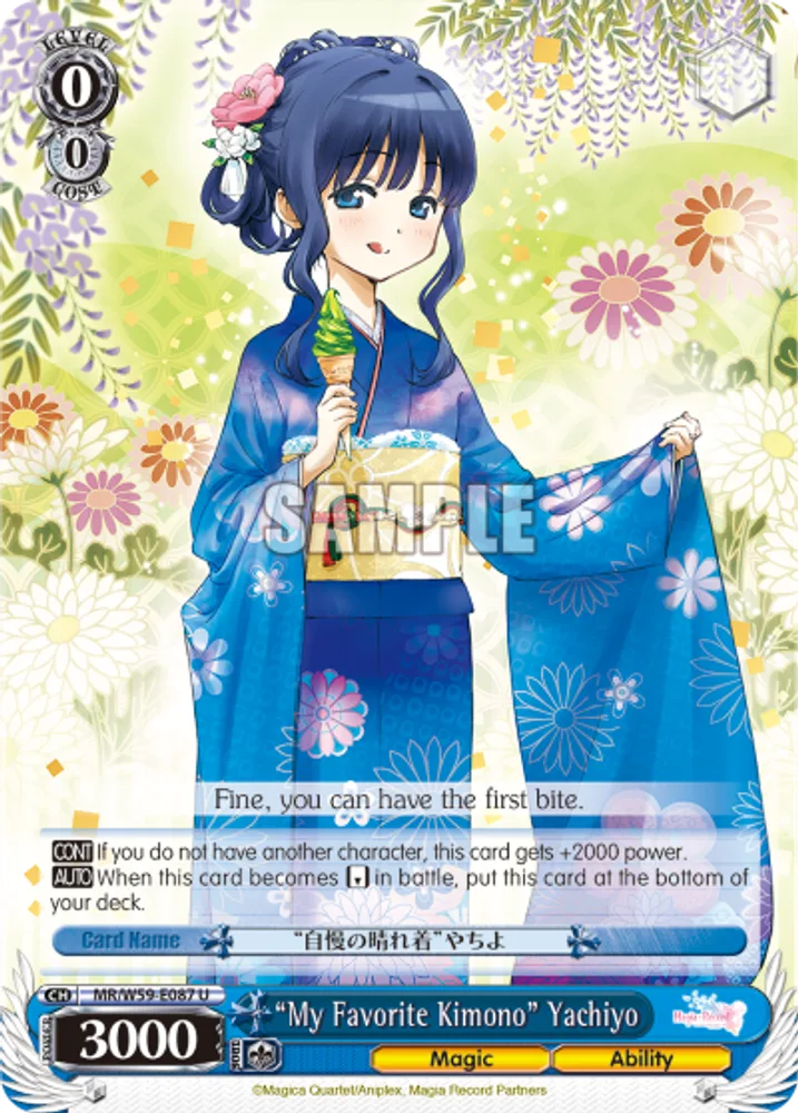 "My Favorite Kimono" Yachiyo