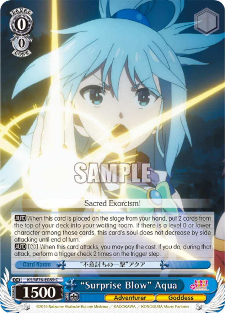 "Surprise Blow" Aqua