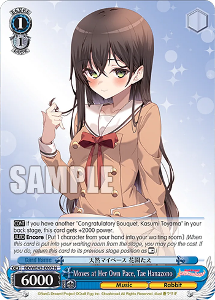 Moves at Her Own Pace, Tae Hanazono