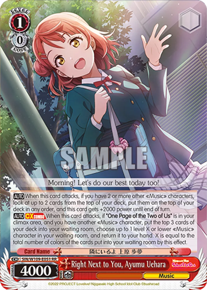Right Next to You, Ayumu Uehara