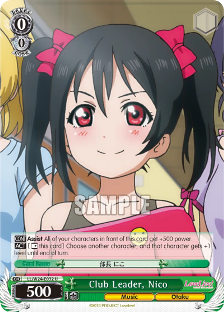 Club Leader, Nico