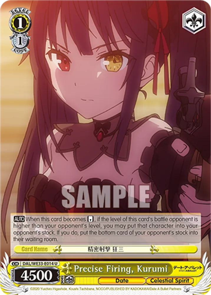Precise Firing, Kurumi