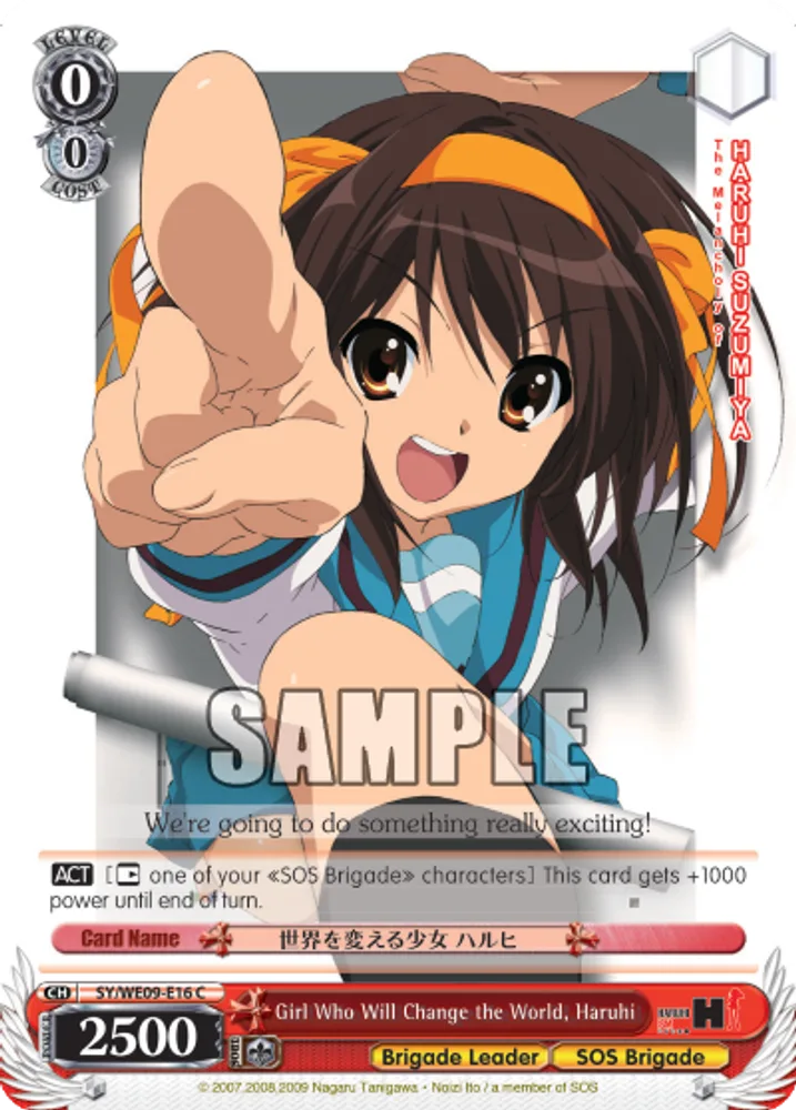 Girl Who Will Change the World, Haruhi