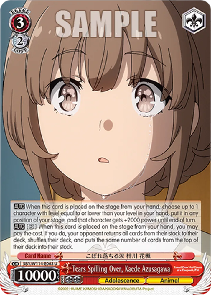 Tears Spilling Over, Kaede Azusagawa