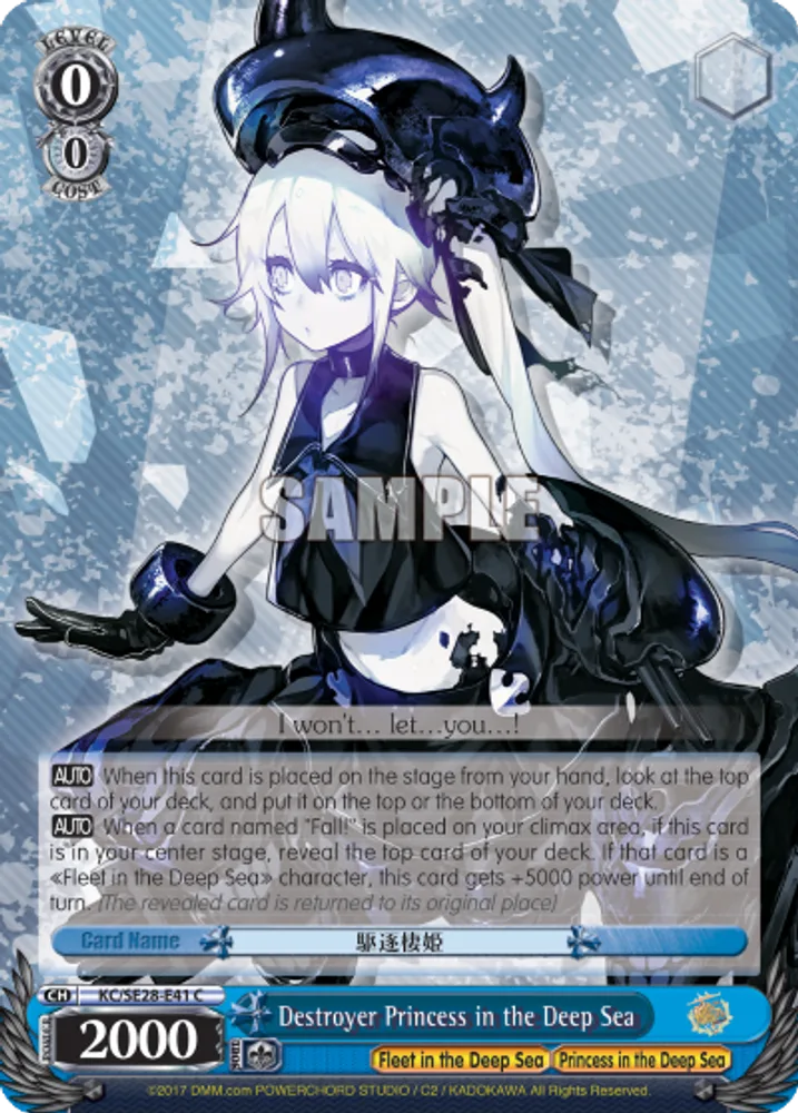 Destroyer Princess in the Deep Sea