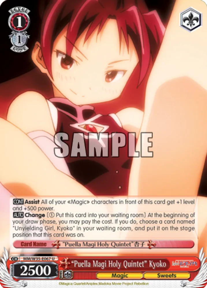 “Puella Magi Holy Quintet” Kyoko