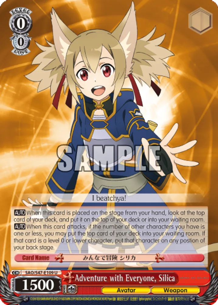 Adventure with Everyone, Silica