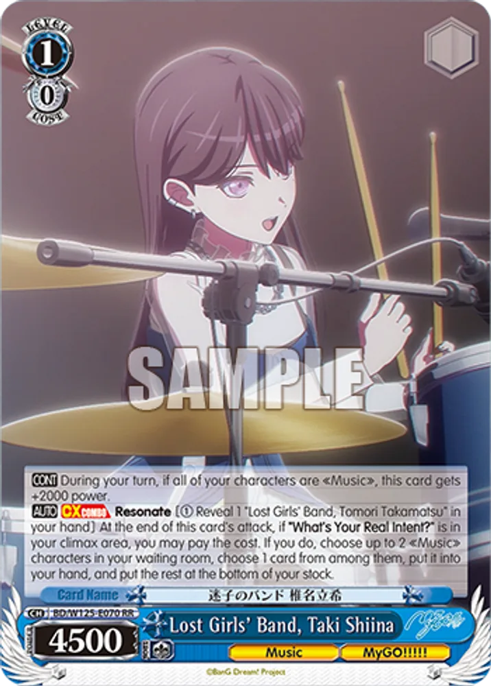 Lost Girls' Band, Taki Shiina